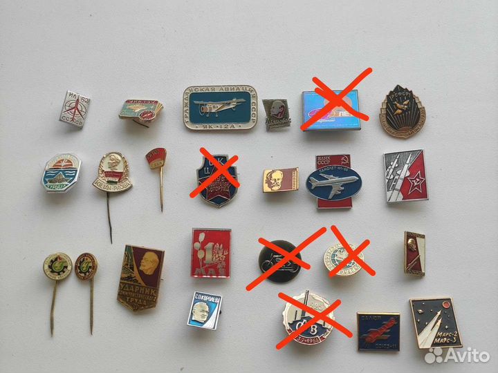 Тяжелые значки, монеты: города, авиация, космос