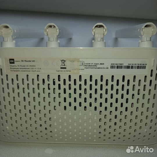 Wi-Fi роутер Xiaomi Mi WiFi Router 4C, белый