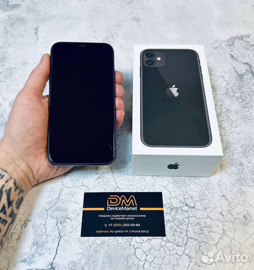 iPhone 11, 64 ГБ