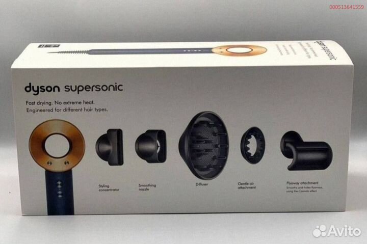 Dyson Supersonic HD08 Синий/Медь