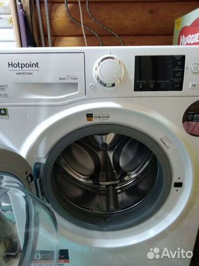 Ремонт стиральных машин и холодильников