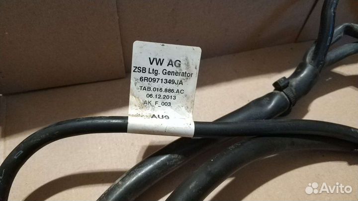 Жгут проводов для VW polo 2017