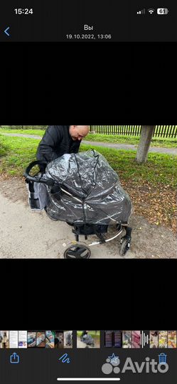 Прогулочная коляска