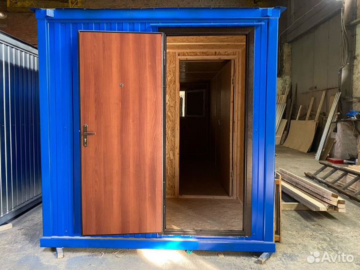 Аренда бытовок