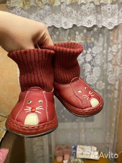 Тапочки для детей
