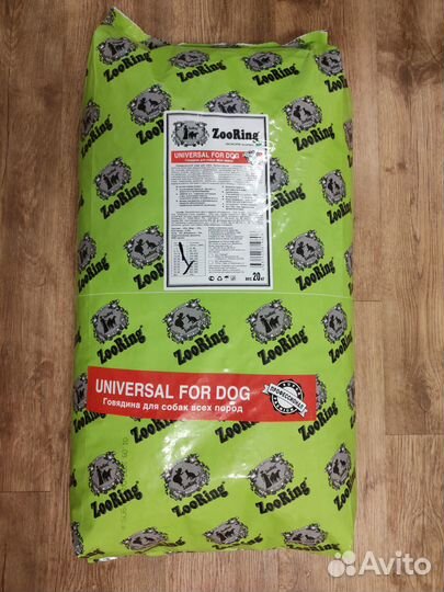 Сухой корм для собак Zooring (Говядина и рис)