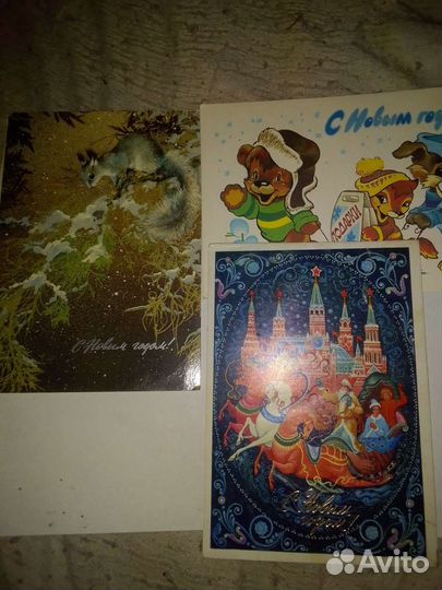 Открытки новогодние и др СССР