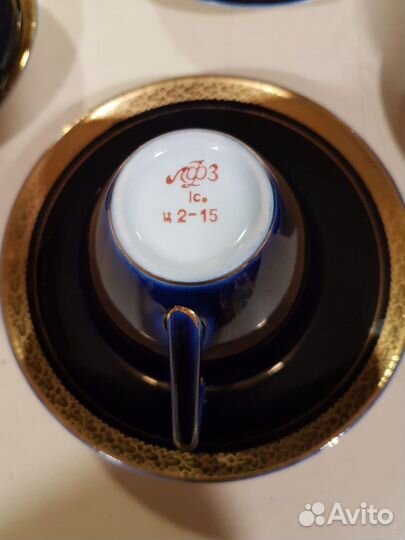 Чайные Пары лфз Кобальт Кофейные СССР