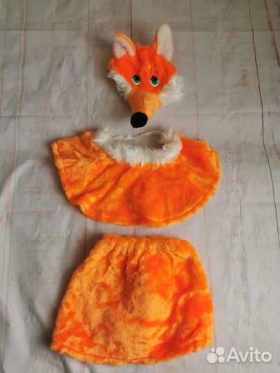 Костюм лисы карнавальный