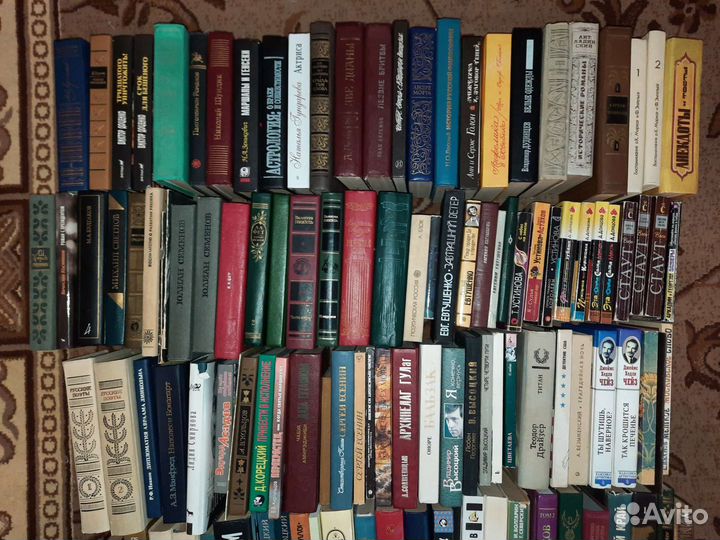 Книги