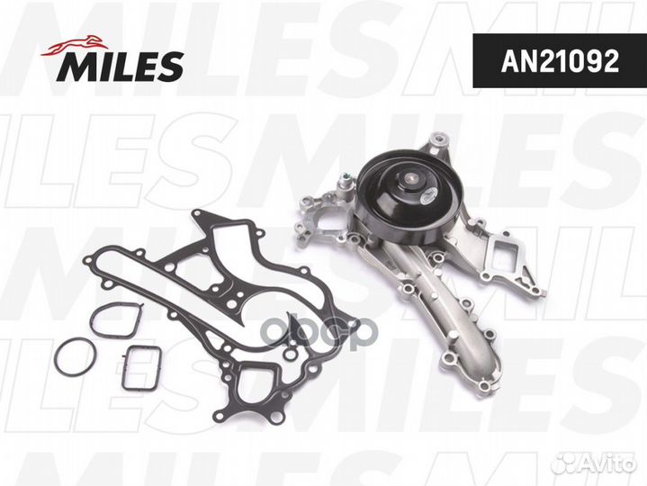 Насос водяной MB M276 06- AN21092 Miles