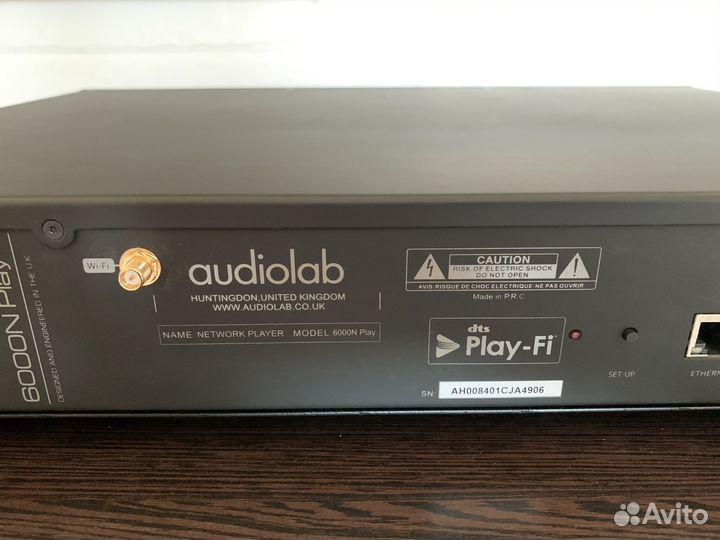 AudioLab 6000N Play
