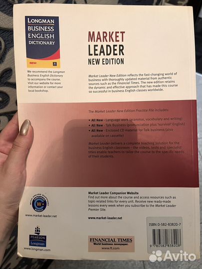 Market Leader intermediate + CD