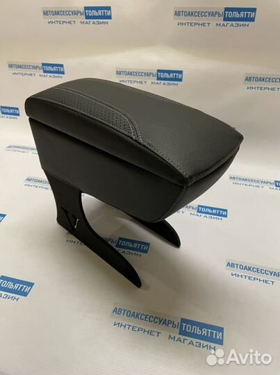 Лада Гранта модельные подлокотник