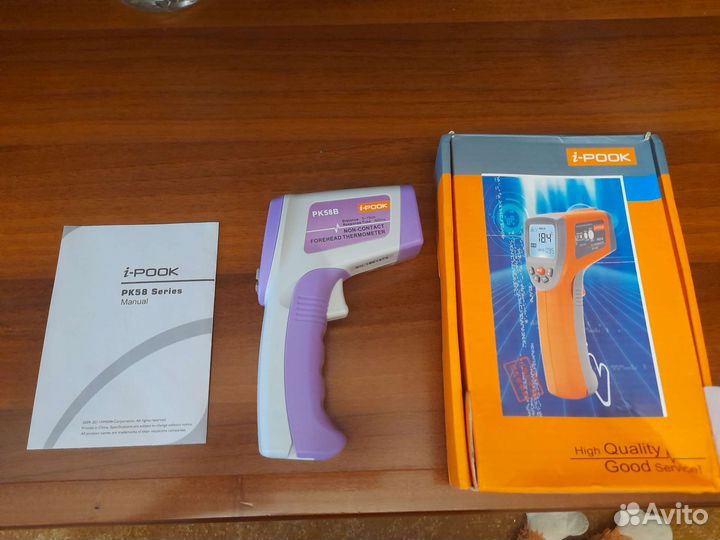 Бесконтактный термометр