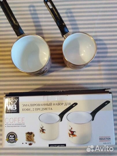 Набор чашек для кофе