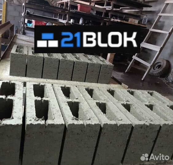 Керамзитобетонные блоки