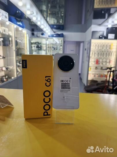 Xiaomi Poco C61, 4/128 ГБ