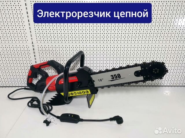 Электрорезчик цепной для резки бетона М-370 купить в Анапе | Товары для ...