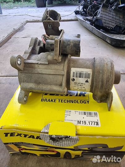 0AD341601C сервопривод раздатки Туарег GP 3.0 TDI