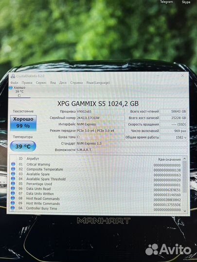 Игровой компьютер, i5 11600K, RTX 3070ti, 64 RAM