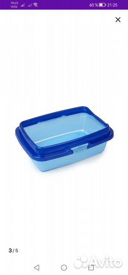 Лоток/туалет для кошек