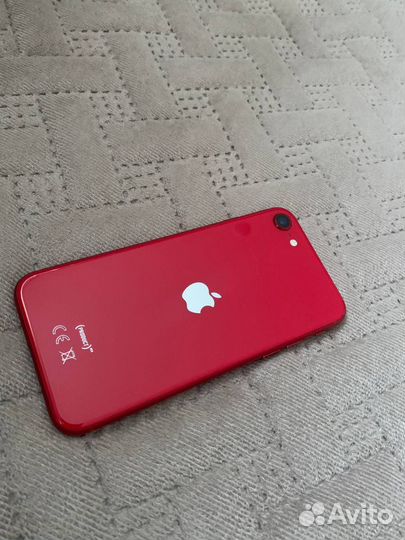 iPhone se 2020