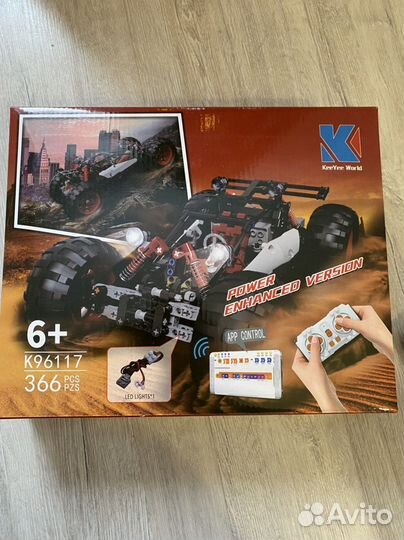 Машинка лего на пульте управления