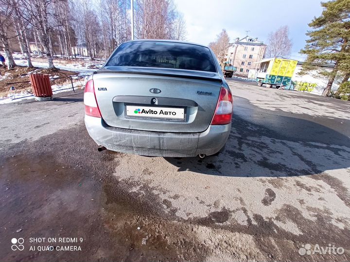 LADA Kalina 1.6 МТ, 2011, 159 000 км