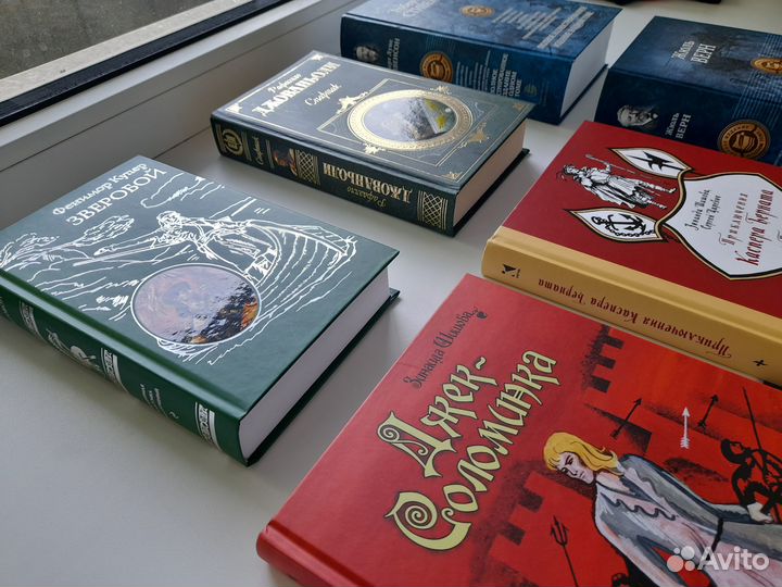 Книги приключения