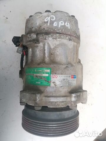 Компрессор кондиционера Chery Fora (A21)