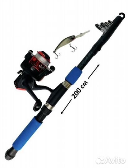 Набор для рыбалки Спиннинг 2м катушка леска воблер