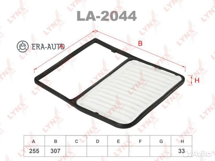 Lynxauto LA2044 Фильтр воздушный