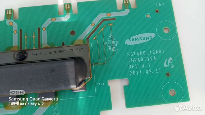 SST400 12A01, INV40T12A