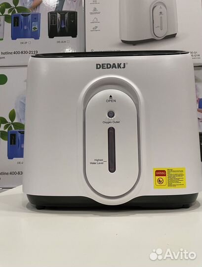 Кислородный концентратор с бесплатной доставкой