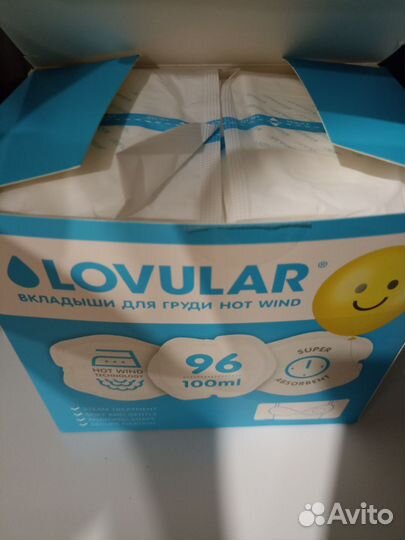 Вкладыши для груди lovular 82 шт