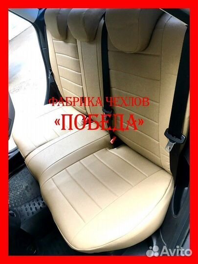 Чехлы из экокожи. Модельные авточехлы на сиденья