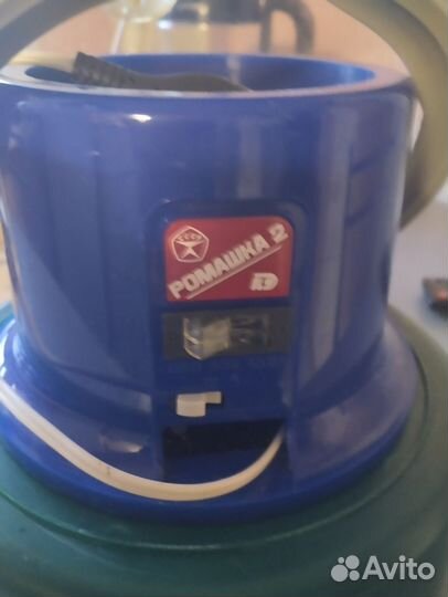 Ингалятор паровой 