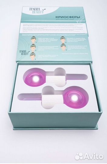 Криосфера массажёр