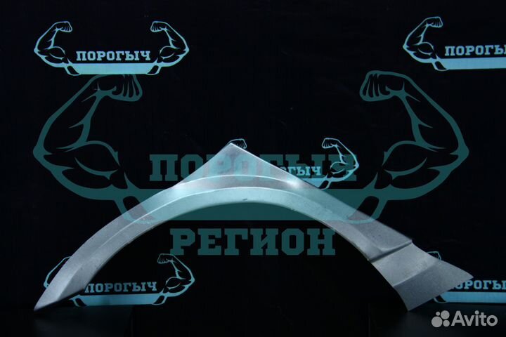 Ремонтная арка Nissan Primera 3 P12