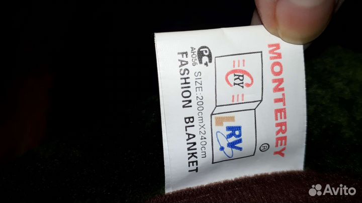 Плед покрывало 