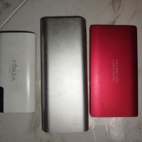 Powerbank