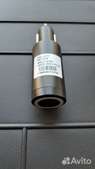 GPS/глонасс устройство