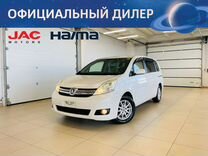 Toyota Isis 1.8 CVT, 2012, 118 000 км, с пробегом, цена 1 779 000 руб.