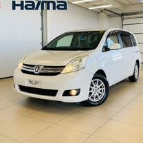 Toyota Isis 1.8 CVT, 2012, 118 000 км, с пробегом, цена 1 779 000 руб.