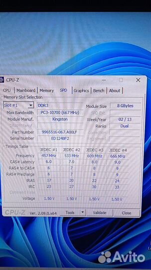 Оперативная память ddr3 32 gb ecc