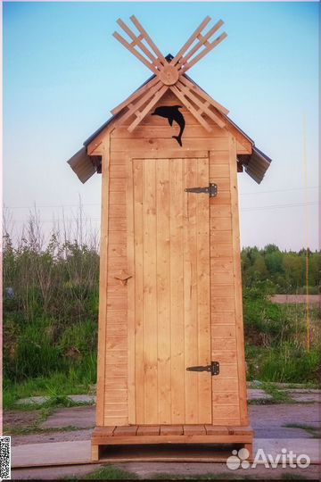 Дачный туалет с установкой JWL459