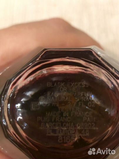 Paco rabanne black xs женский парфюм