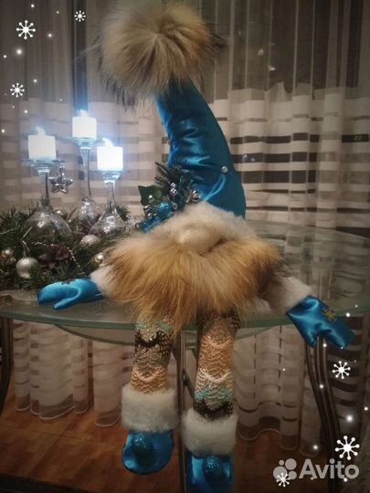 Подарки Новый год