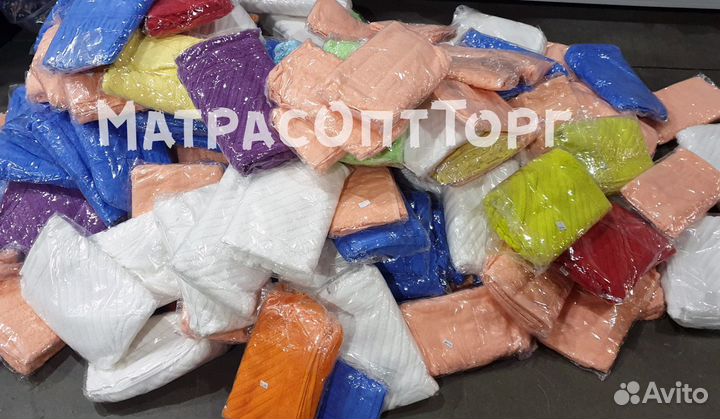 Полотенца махровые. Опт и розница